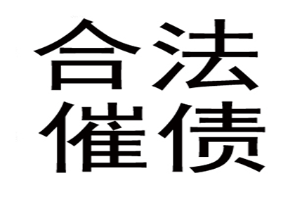 法院支持，周女士顺利拿回60万赡养费